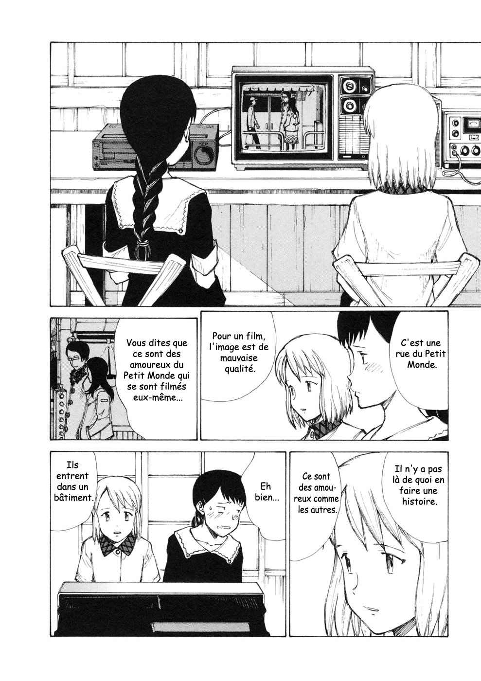 img Owari to Hajimari no Mairusu 6
